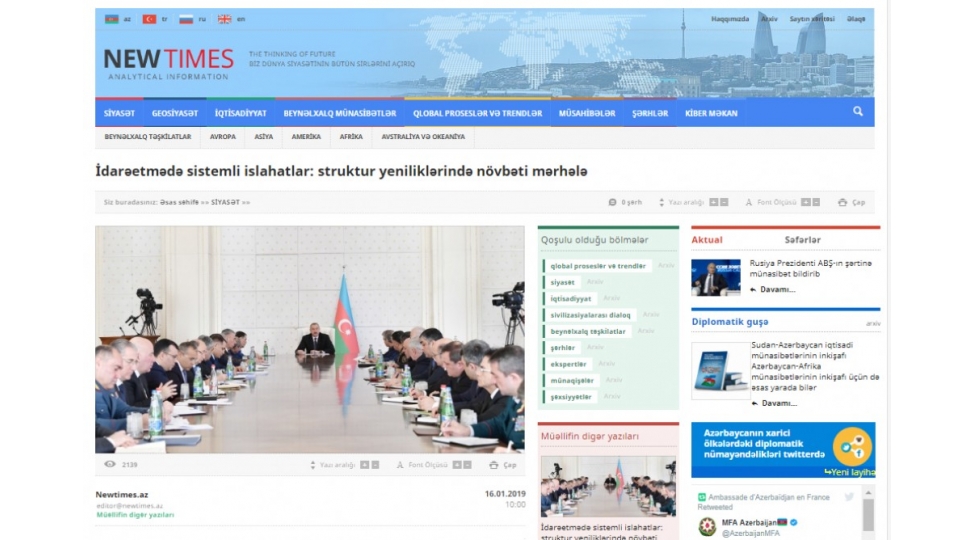 idareetmede-sistemli-islahatlar-struktur-yeniliklerinde-novbeti-merhele