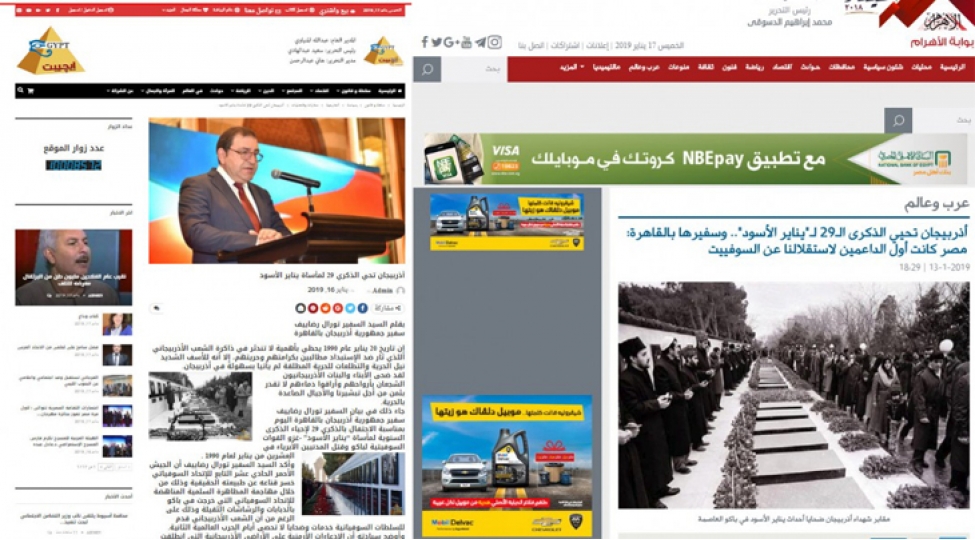 misirin-aparici-kiv-leri-20-yanvar-faciesinden-yazir