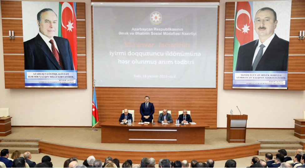 nazirlikde-anim-tedbiri-kechirilib