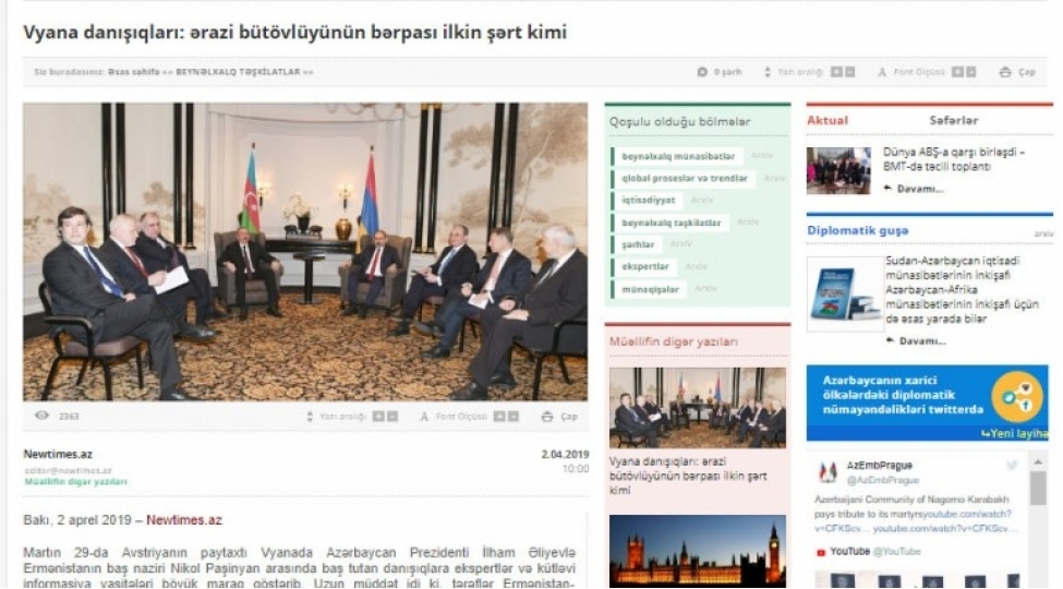 vyana-danishiqlari-erazi-butovluyunun-berpasi-ilkin-shert-kimi