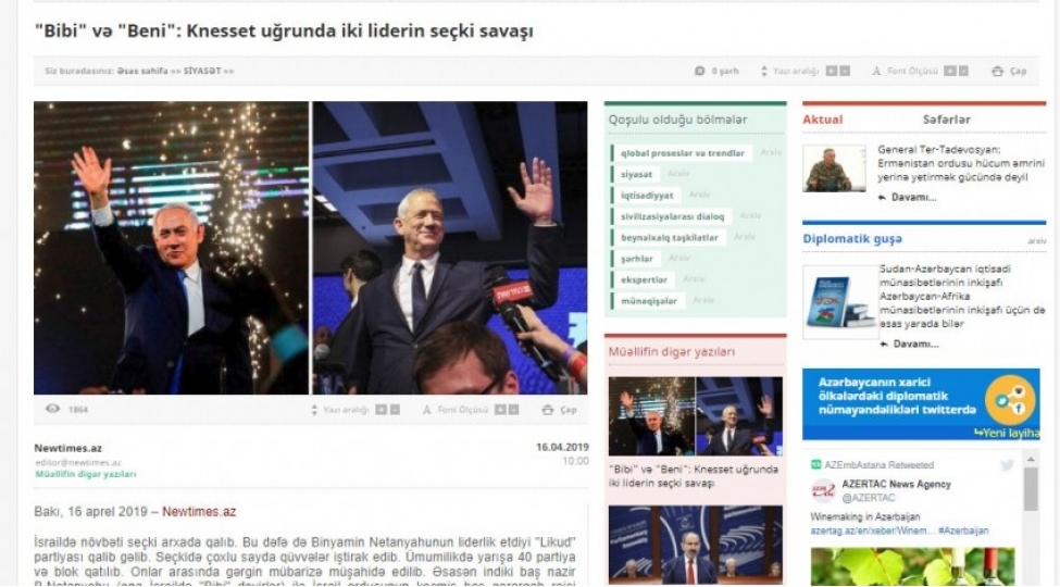 bibi-ve-beni-knesset-ugrunda-iki-liderin-sechki-savashi