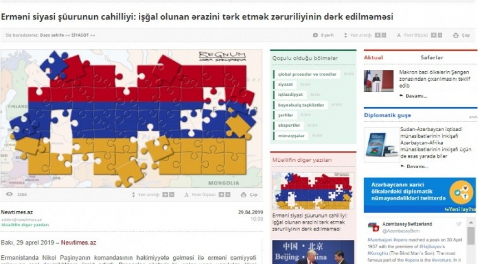 ermeni-siyasi-shuurunun-cahilliyi