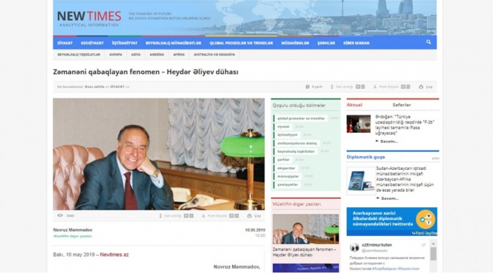zemaneni-qabaqlayan-fenomen-heyder-eliyev-duhasi