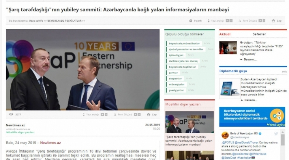 sherq-terefdashliginin-yubiley-sammiti