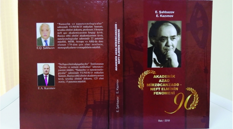 boyuk-fenomen-akademik-azad-mirzecanzade