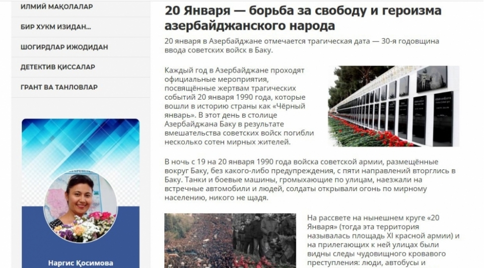 ozbekistanin-portalinda-20-yanvar-faciesi-ile-bagli-meqale-yerleshdirilib