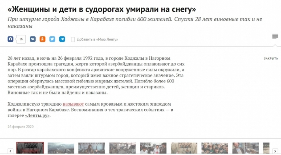 xocali-faciesi-barede-xeber-ve-qurbanlarin-shekilleri-derc-edilib-foto