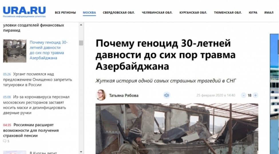 rusiyanin-informasiya-agentliyi-xocali-soyqirimi-barede-meqale-yayib