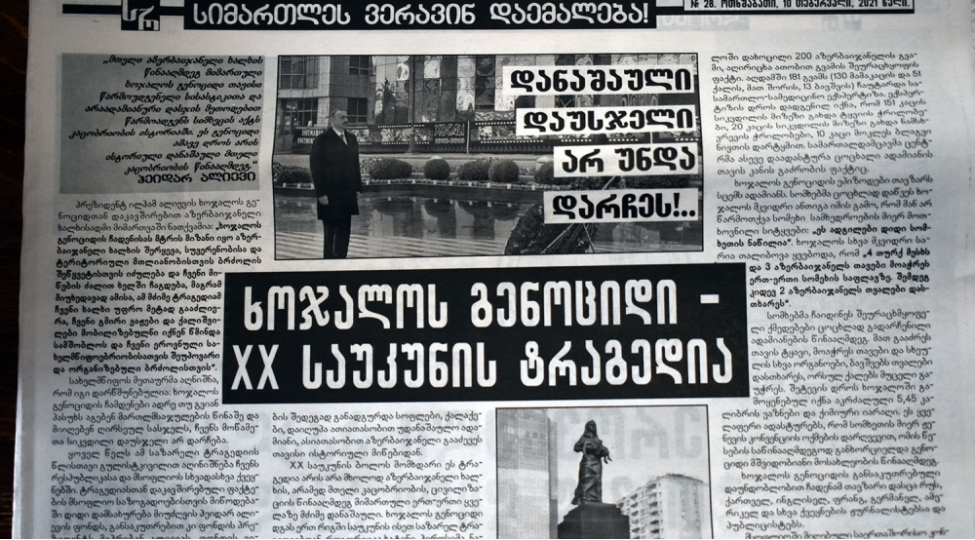 xocali-soyqirimindan-behs-eden-meqale