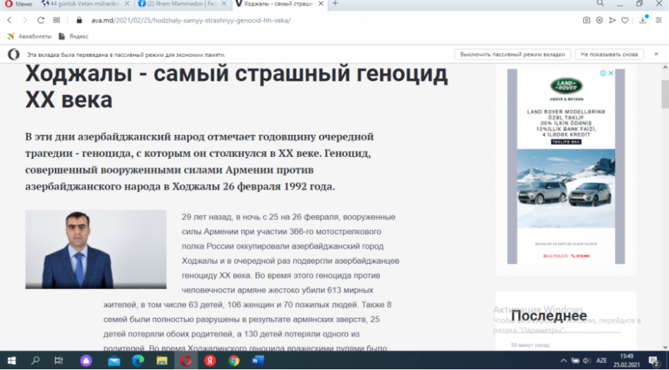 jurnalist-suleyman-ismayilbeyli-moldova-mediasinda-xocalidan-yazdi