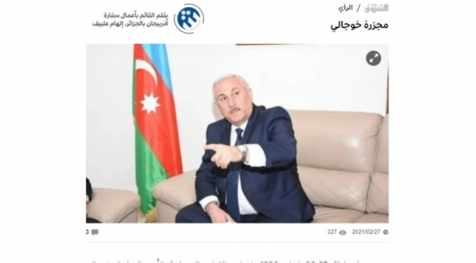 elcezair-qezeti-xocali-soyqirimi-haqqinda-genish-meqale-yayib