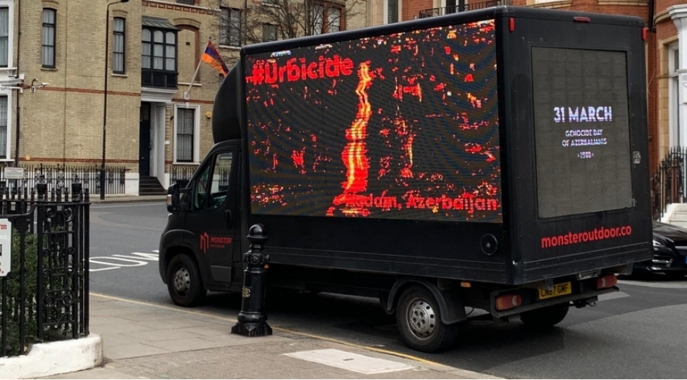 azerbaycan-heqiqetleri-londonun-merkezi-kuchelerinde