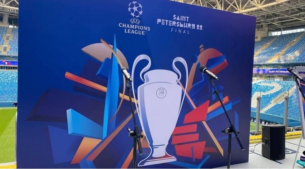 chl-final-oyununun-loqosu-teqdim-olunub