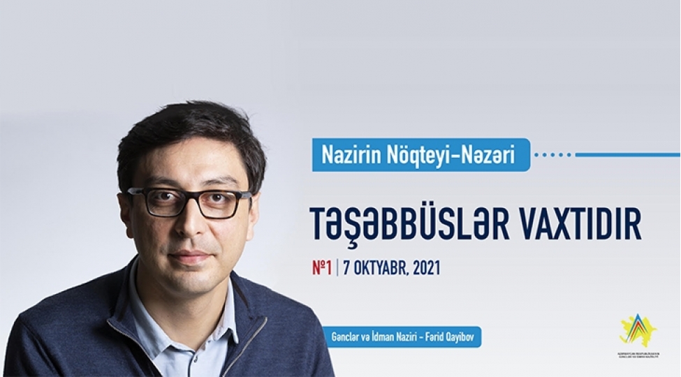 nazirin-noqteyi-nezeri
