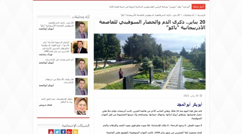 misirli-bash-redaktor-20-yanvar-faciesinden-yazib