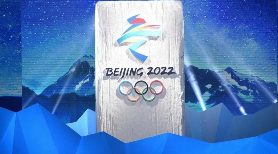 chinde-qish-olimpiya-oyunlari-bashlayir