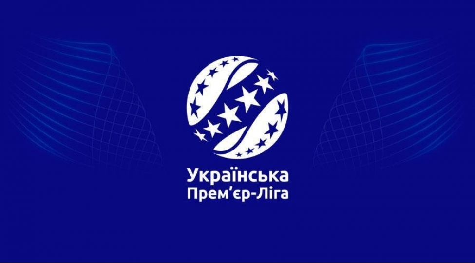 ukrayna-premyer-liqasi-dayandirildi