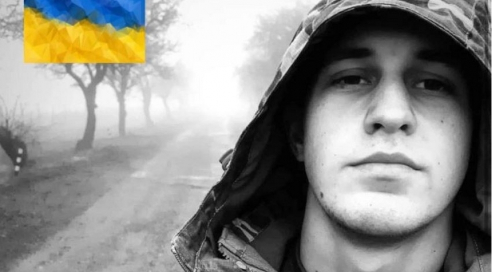 ukrayna-yigmasinin-mma-doyushchusu-muharibede-helak-olub