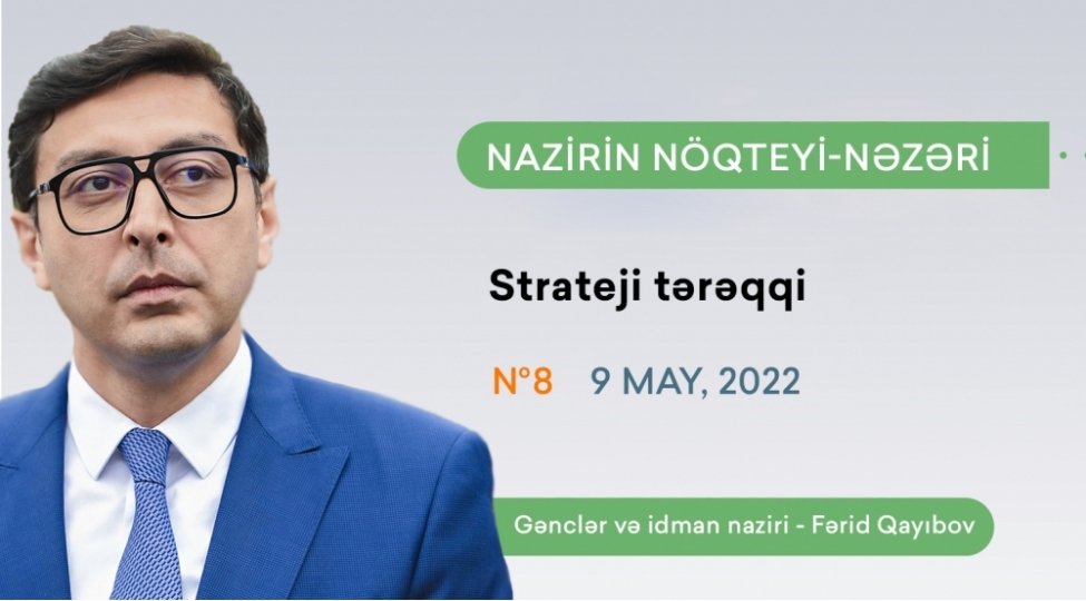 bizi-mesuliyyetli-ve-ciddi-sinaqlar-gozleyir