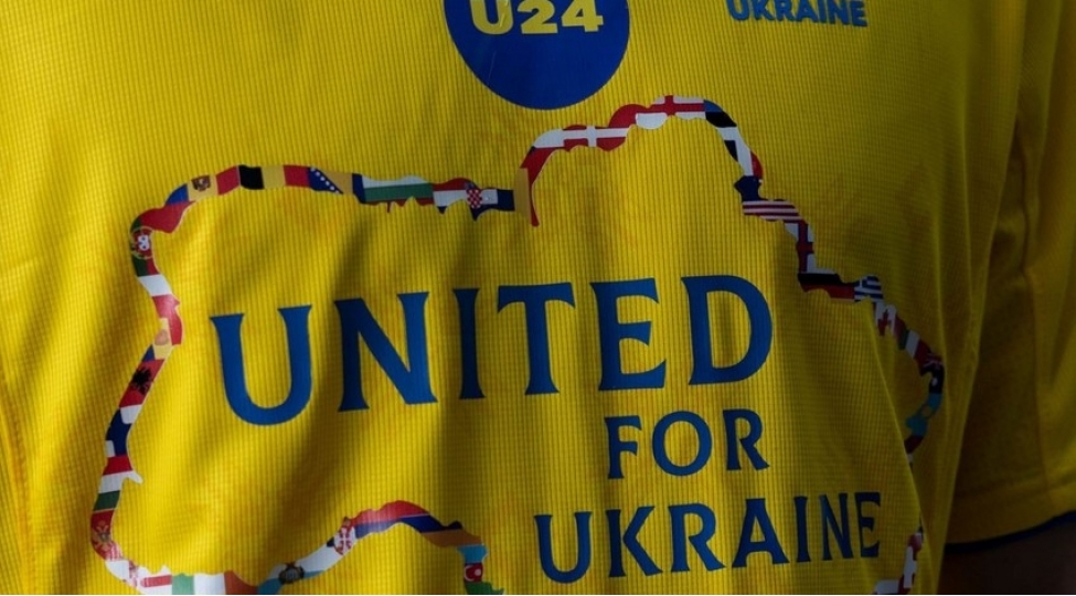ukrayna-millisinin-formasinda-azerbaycan-bayragi-tesvir-edilib