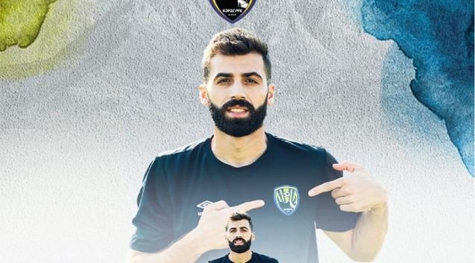 kepez-kapitani-ile-muqavileni-uzatdi