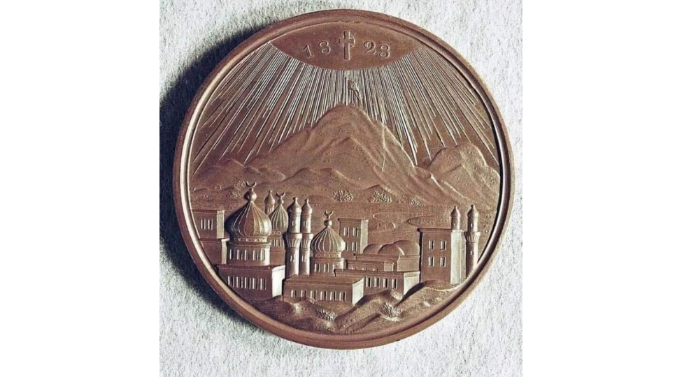 bize-haqq-ermenilere-ise-tutarli-shapalaq-effekti-veren-medal