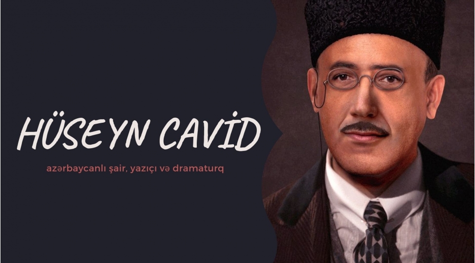 cavid-felsefesi-azerbaycan-medeniyyetinin-dan-yeridir