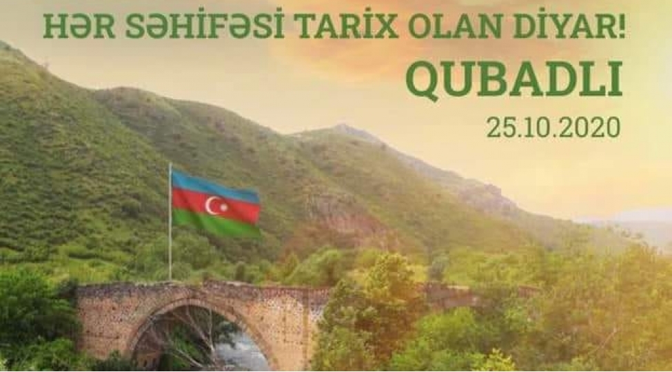 zefer-tariximiz-bu-gun-qubadli-sheherinin-shanli-ordumuz-terefinden-azad-olunmasindan-2-il-otur