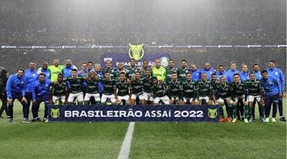 11-ci-defe-braziliya-chempionu-oldular