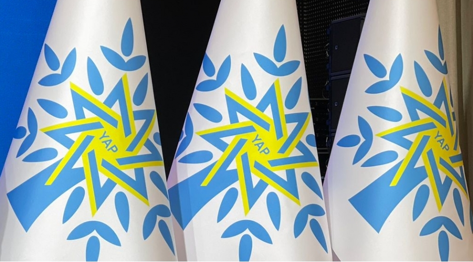 yeni-azerbaycan-partiyasi-xalqin-milli-birliyini-yaradan-partiyadir