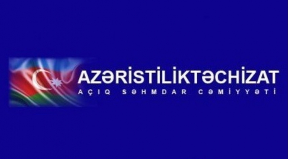 azeristiliktechizatin-daha-5-qazanxanasi-yeniden-qurulacaq