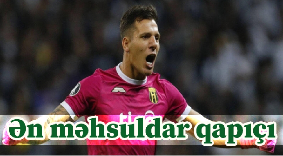 en-mehsuldar-qapichi