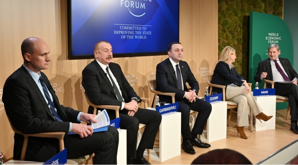 davos-iqtisadi-forumu-azerbaycan-dunyada-iqtisadi-ve-texnoloji-baximdan-inkishaf-eden-olke-kimi-taninir