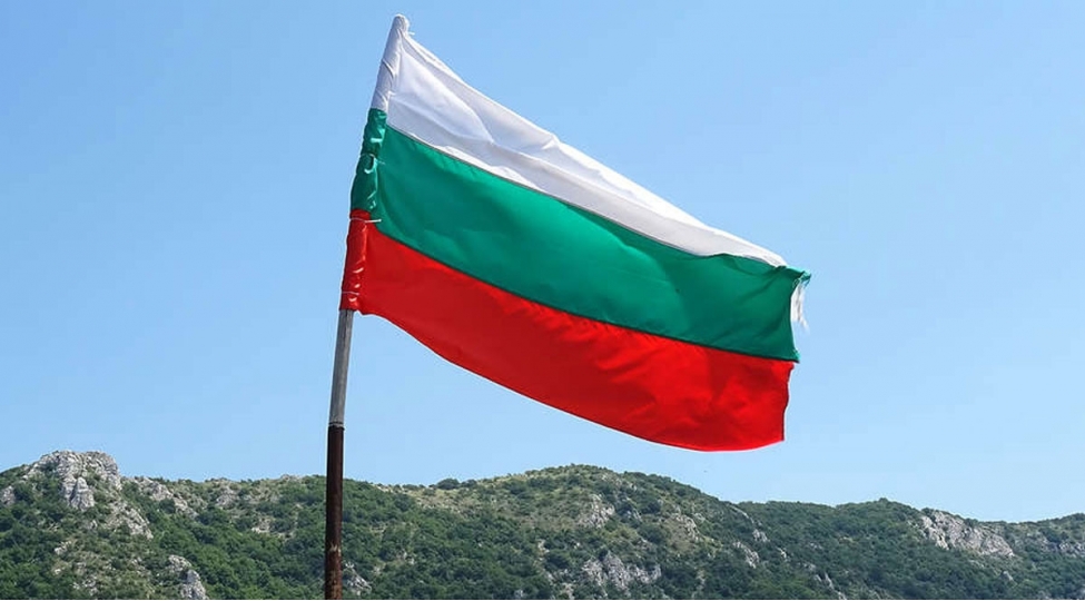 bolqaristanda-milli-valyuta-dovriyyede-chixarilir