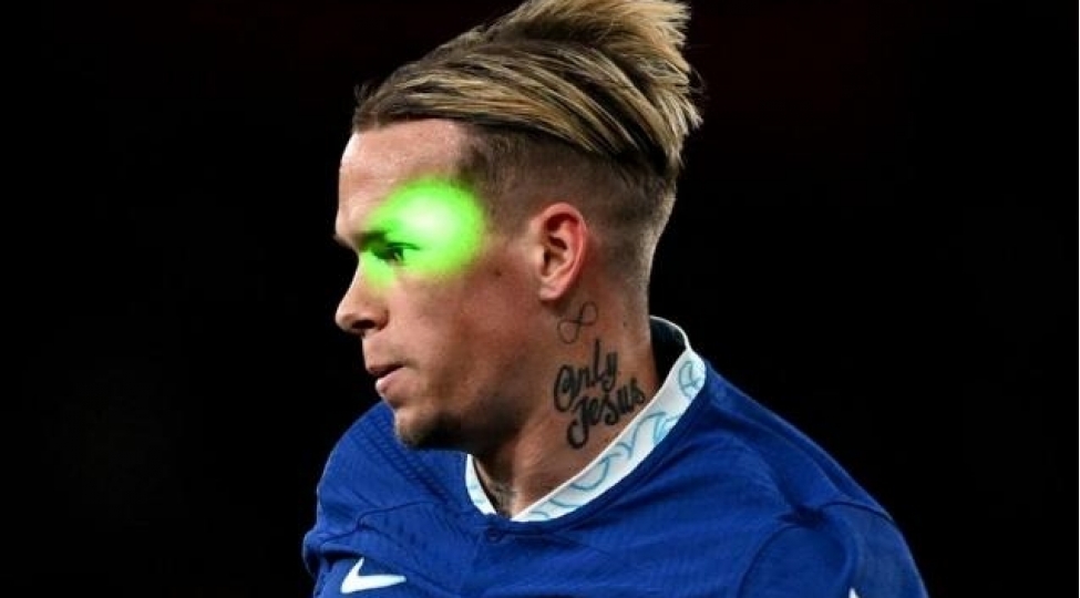 arsenal-azarkeshi-lazer-ishigina-gore-hebs-edildi