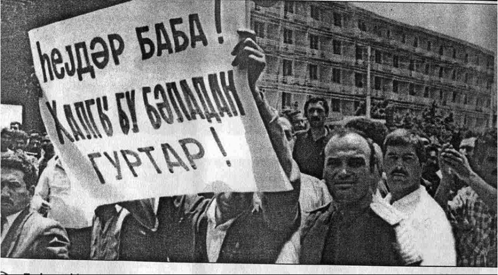 ulu-onderin-xilaskarliq-missiyasi-azerbaycani-felaketden-qurtardi