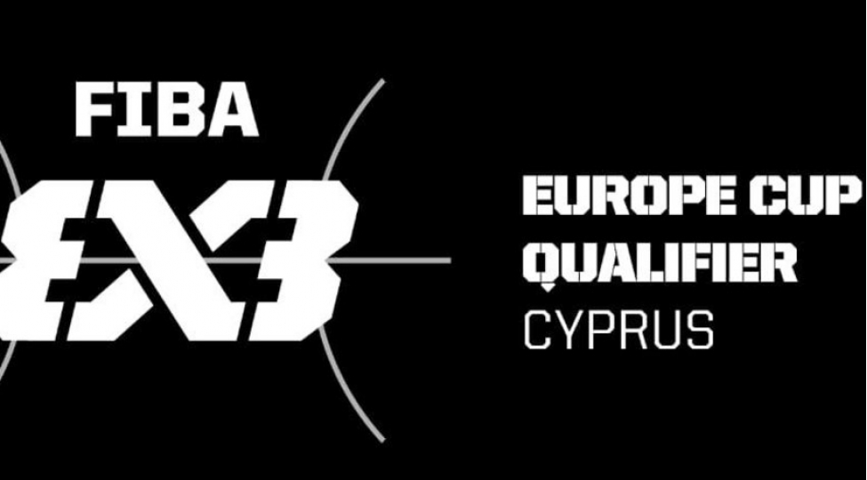 azerbaycanin-basketbol-millileri-avropa-kubokunun-sechme-merhelesinde-ishtirak-edecekler
