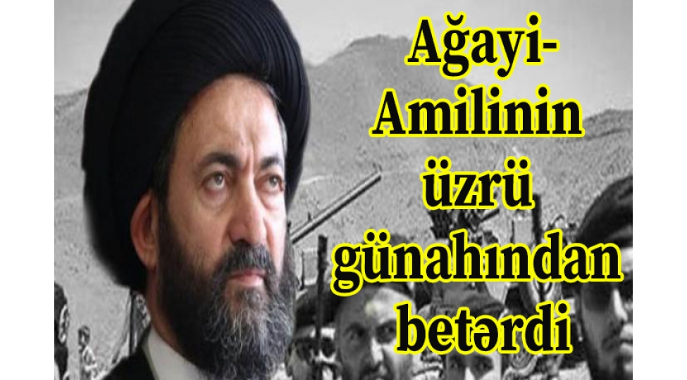 agayi-amilinin-uzru-gunahindan-beterdi