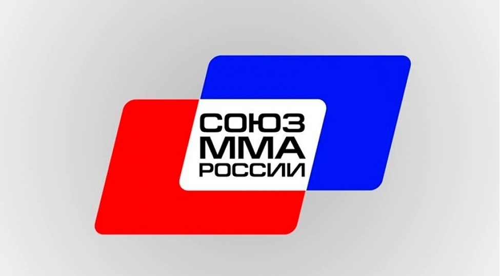rusiyanin-mma-ittifaqinin-akkreditasiyasi-legv-edilib