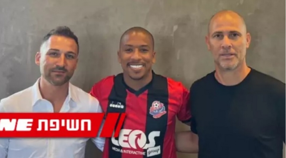 qebeleden-ayrilan-futbolchu-israil-klubu-ile-muqavile-baglayib