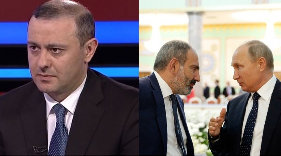 ti-kto-takoy-davay-dosvidaniya