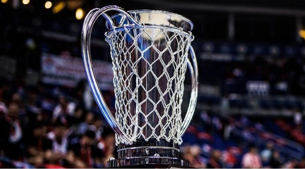 sabahin-fiba-avropa-kubokunda-kechireceyi-oyunlarin-bashlama-vaxti-achiqlandi