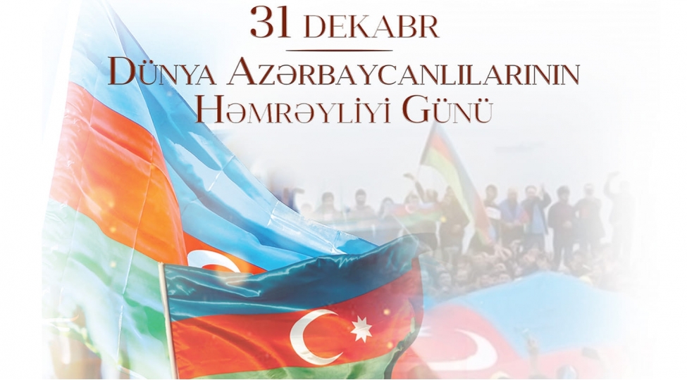 31-dekabr-dunya-azerbaycanlilarinin-hemreyliyi-gunudur