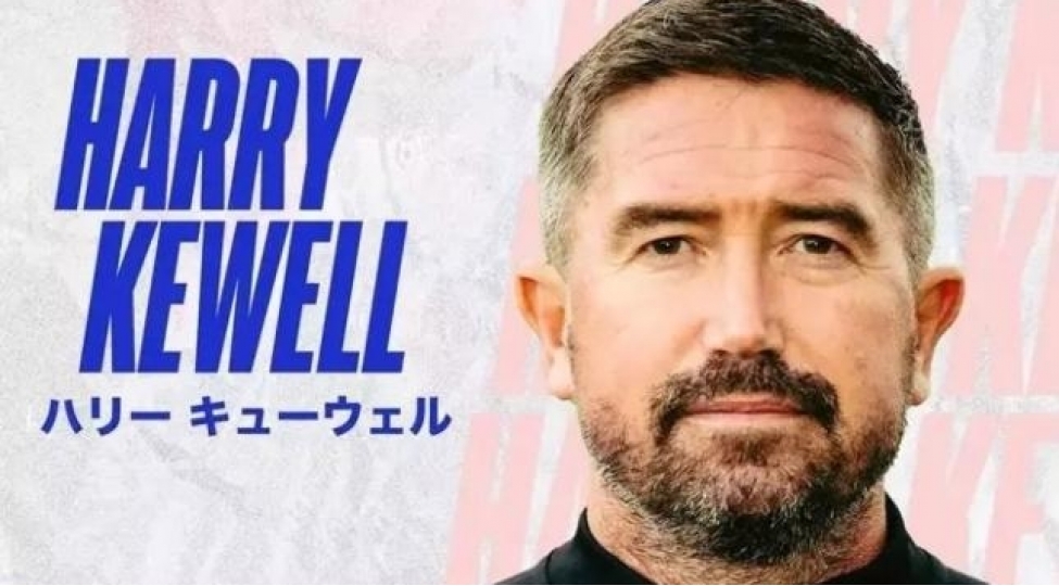 harri-kewell-yaponiya-klubunda