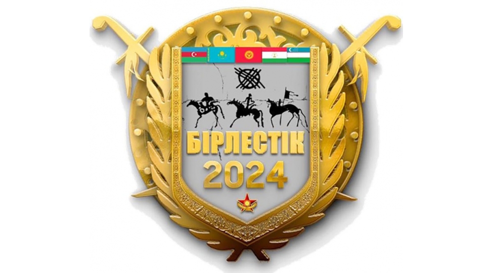 birleshdik