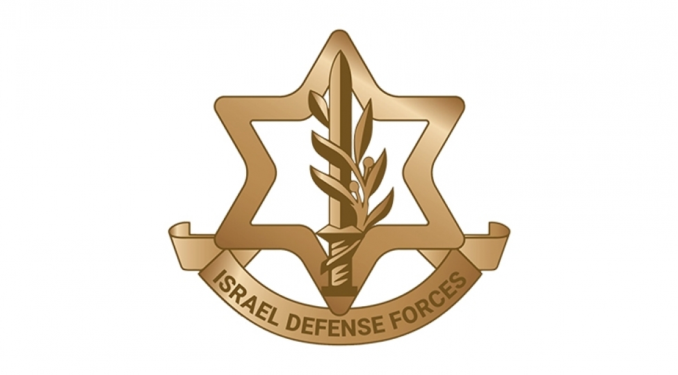 idf-hemas-in-herbi-qanadinin-oldurulen-lideri-sinvarin-qaliqlarini-tapdigini-bildirib
