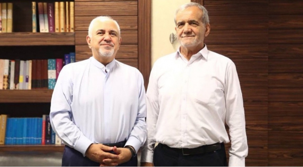 pezeshkian-onu-vitse-prezident-teyin-etdi