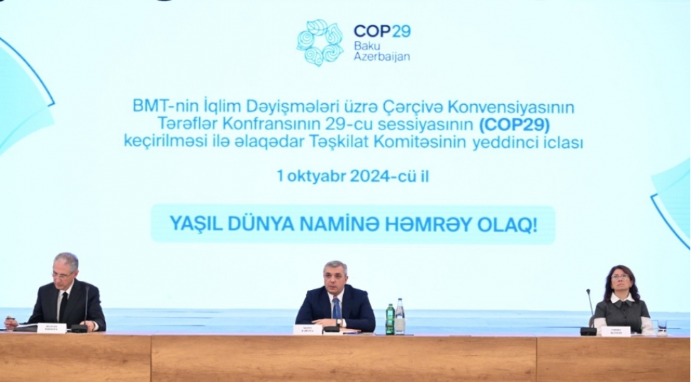 cop29-ile-elaqedar-teshkilat-komitesinin-yeddinci-iclasi-kechirilib