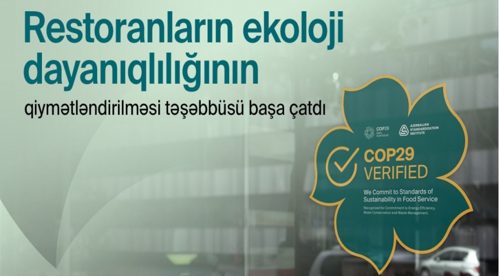 cop29-erefesinde-ictimai-iashe-obyektlerinin-ekoloji-dayaniqliliginin-qiymetlendirilmesi-yekunlashib