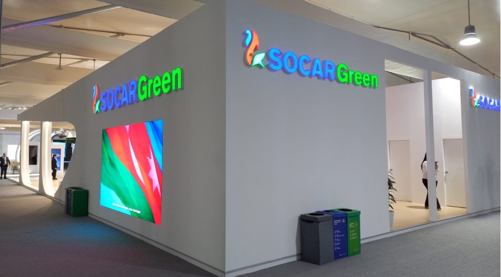 socar-in-cop29-yashil-zonadaki-pavilyonu-foto